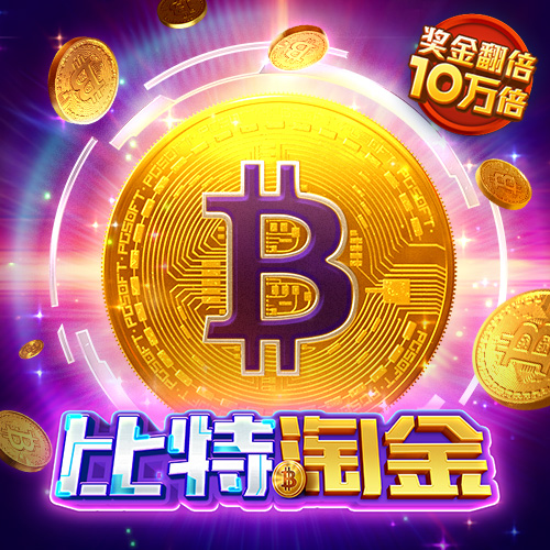 凤凰彩票免费进入官网