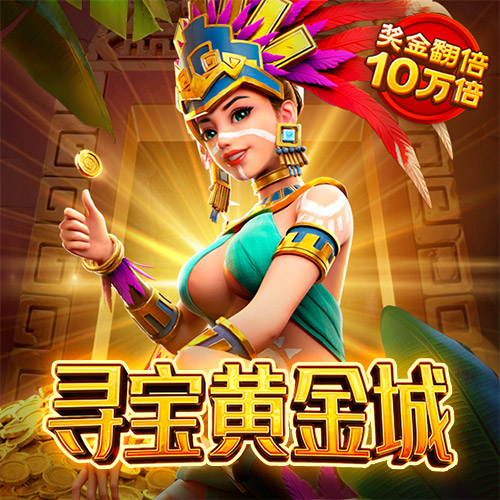 皇冠HGA010最新版本更新内容