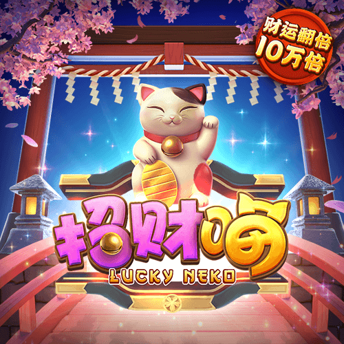 九游体育官网平台