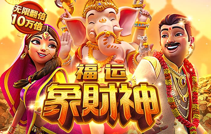 外围体育平台app下载