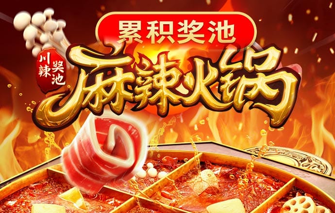 爱游戏app官方入口最新版