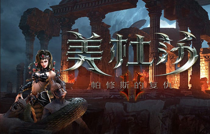 355彩票苹果官网最新版