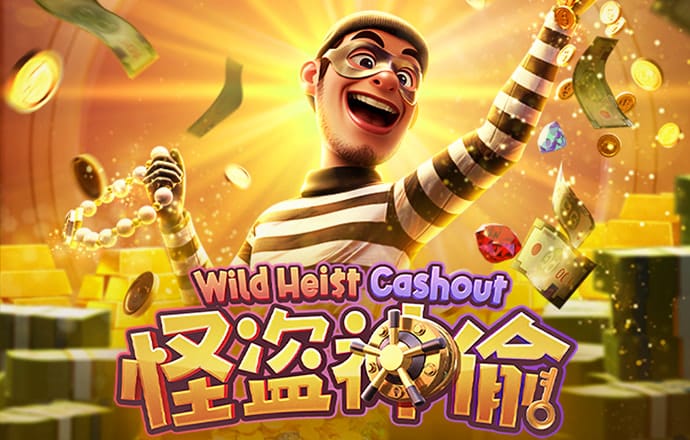 华体育平台