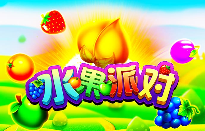 亿博app是干嘛的