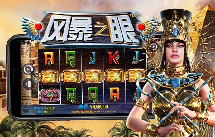 乐竞体育官网下载手机版