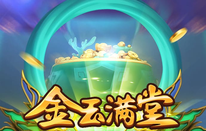 k1体育app下载官网入口