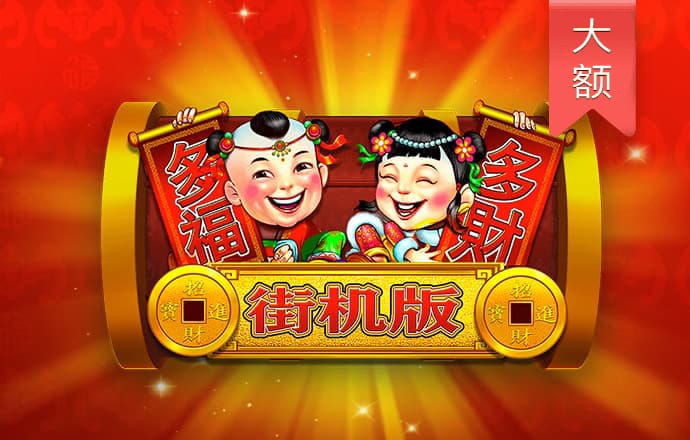 yh533388银河app