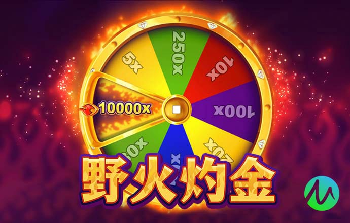 华体育app官方网站手机版