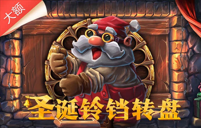 金贝体育app下载官网