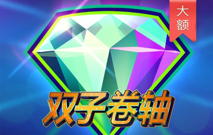 136edf壹定发手机版