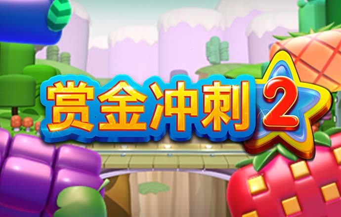 注册送19元彩金彩票平台APP