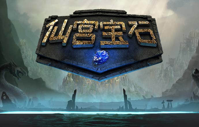 welcome三号娱乐购彩大厅
