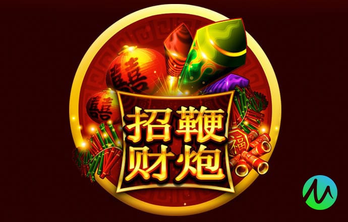 佳博体育APP下载