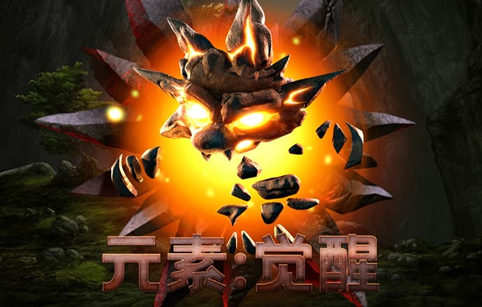 亿德体育app官网入口下载