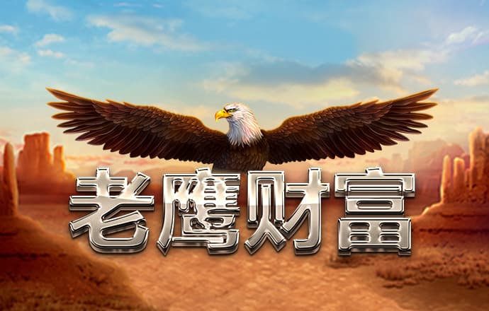 试玩28游戏官网版平台