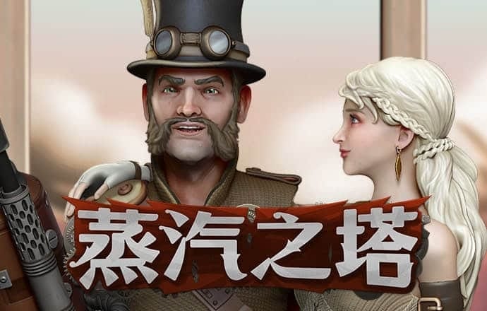 欧宝app下载