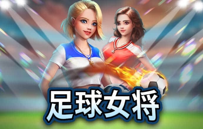 玄武正版心水资料