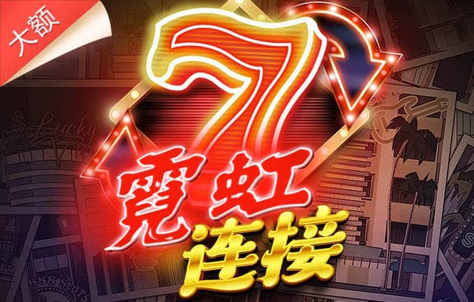 欧宝ob官网登录入口
