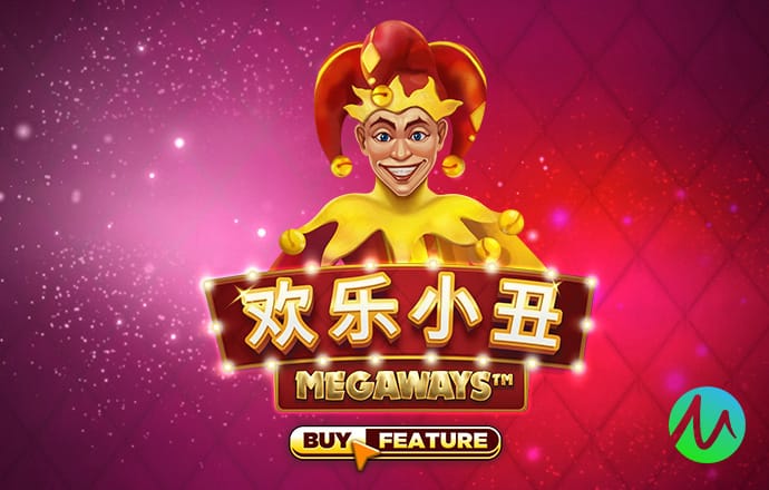 华体会hth最新登录地址