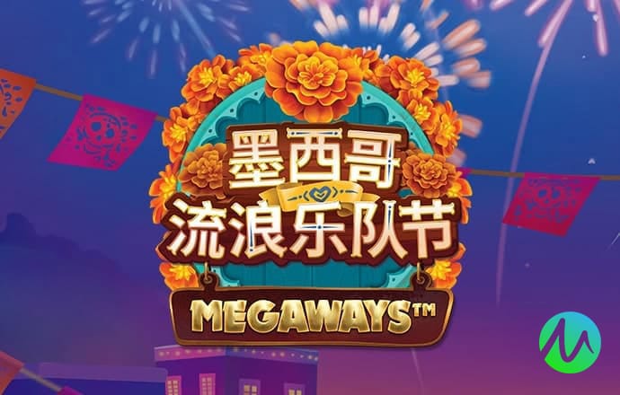 hjc黄金城集团